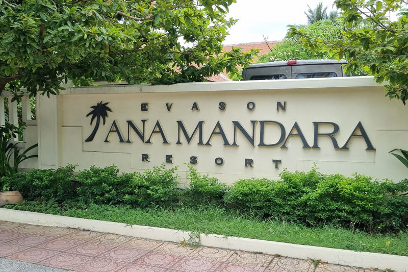 Ana Mandara Resort